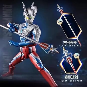 中国限定 ウルトラマンゼロ 15周年特別版 プラモデル 発光機能付き 布鲁可 中国限定 ウルトラマンゼロ 15周年特別版 プラモデル 発光機能